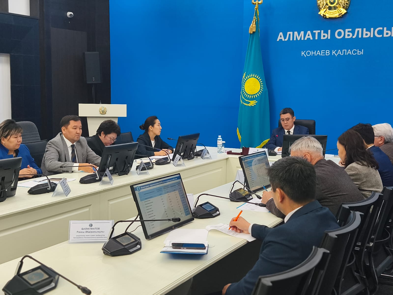 Заседание областной комиссии по вопросам занятости населения