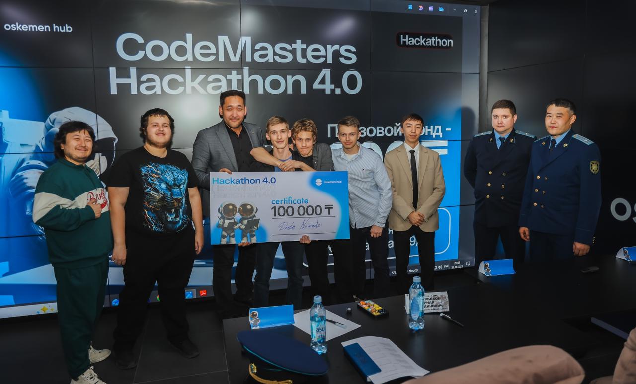 Oskemen Hub-та Codemasters Hackathon 4.0 технологиялық марафоны өтті