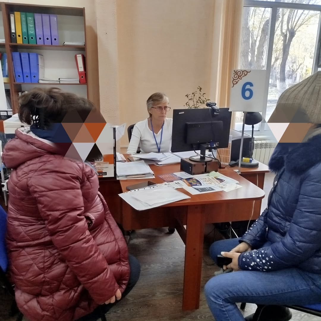 Бас бостандығынан айыру орындарынан босатылған адамдар үшін кәсіптік бағдар беру жұмысы