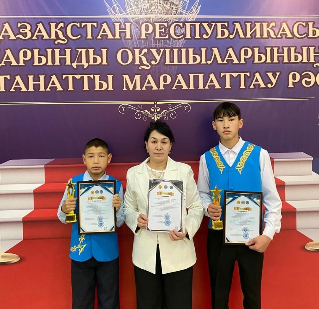 180-летия великого Абая!