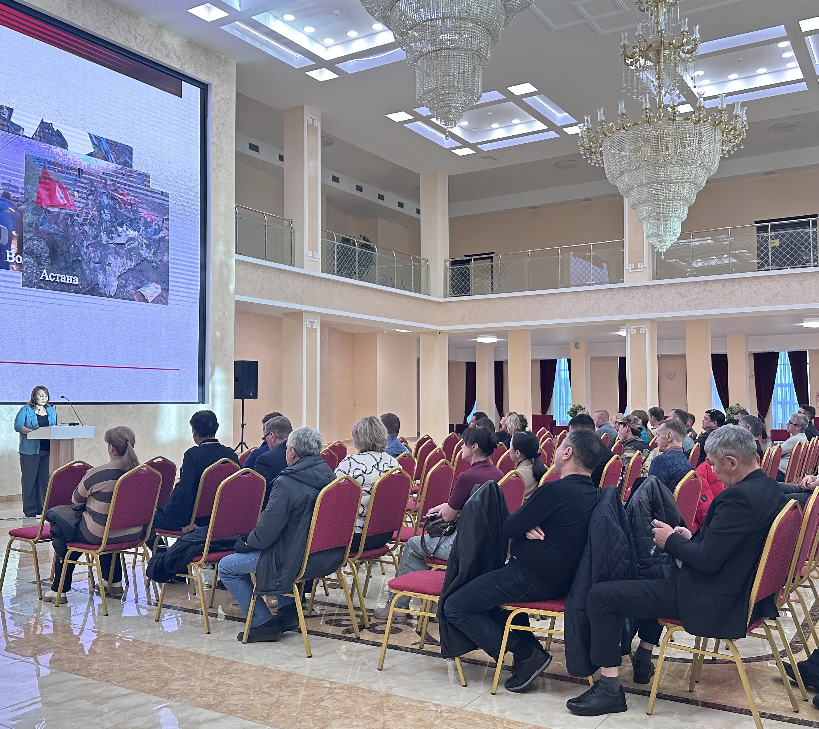 Осал объектілерді терроризмге қарсы қорғау мәселелері бойынша кәсіпкерлермен жұмыс кездесуі