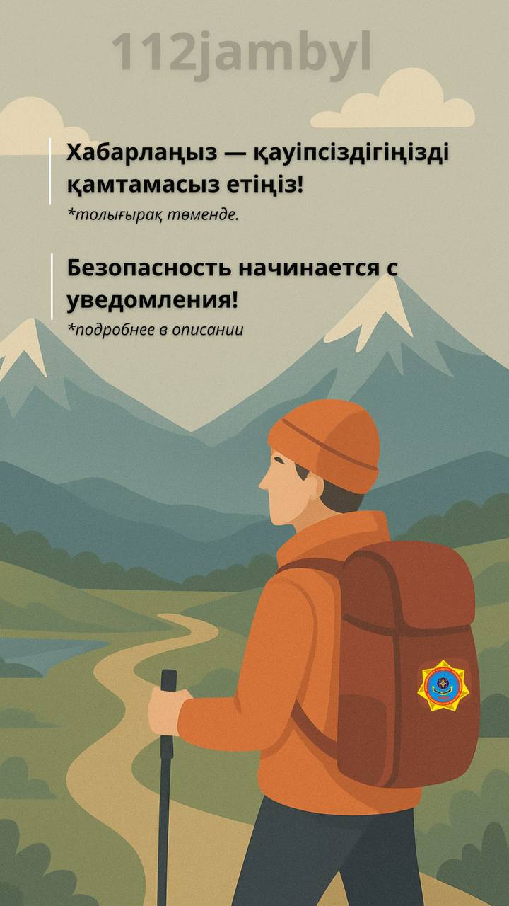 Пенис массажының фотосы