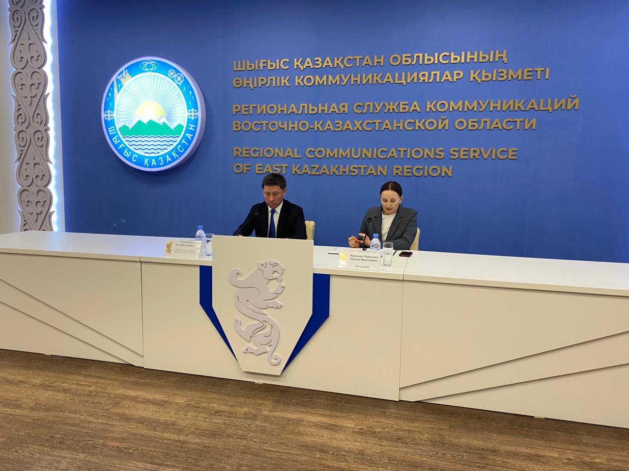 Экологи подводят итоги проверок недропользователей в Восточном Казахстане