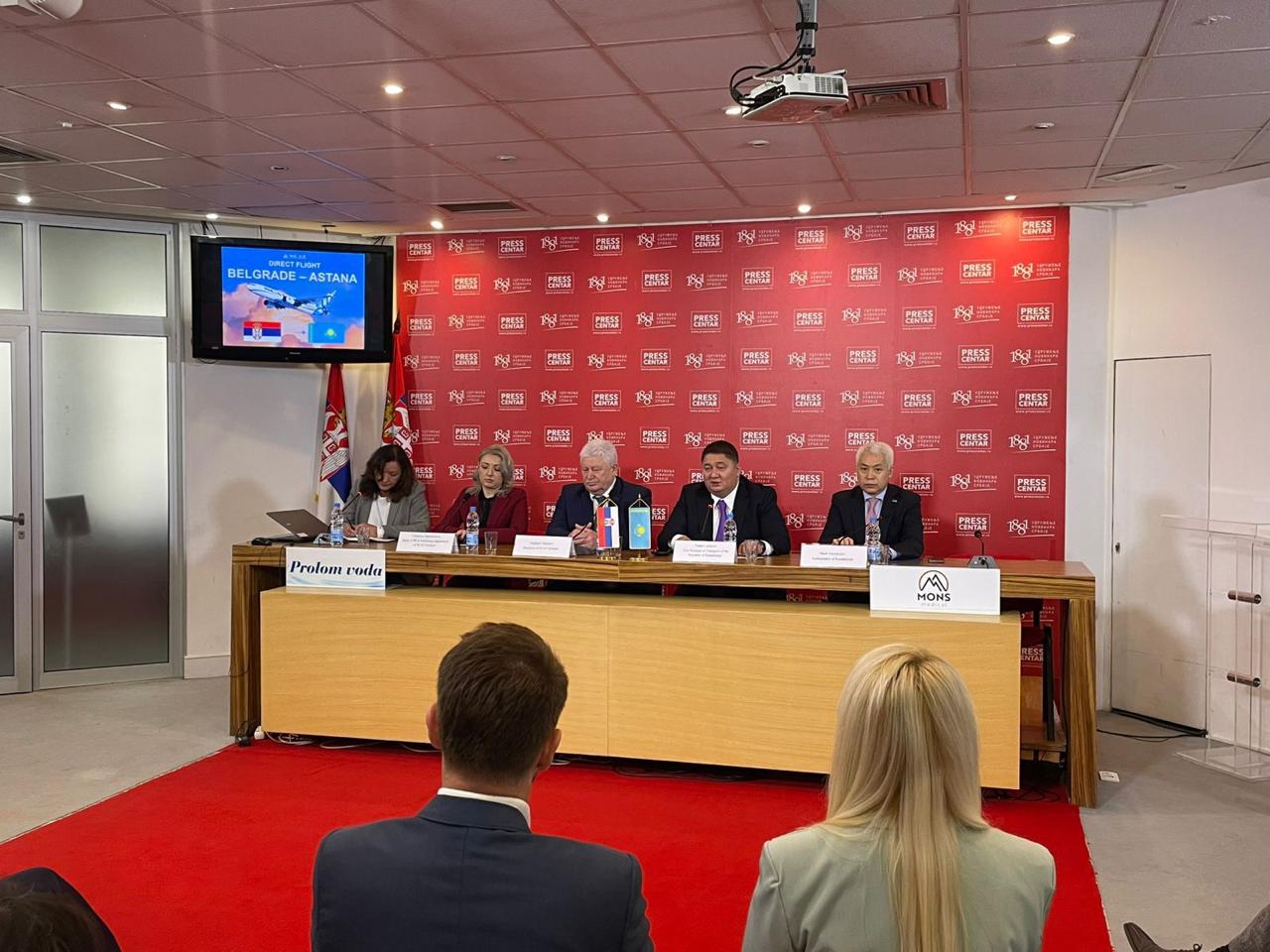 Қазақстан мен Сербия арасында тікелей әуе қатынасы ашылды