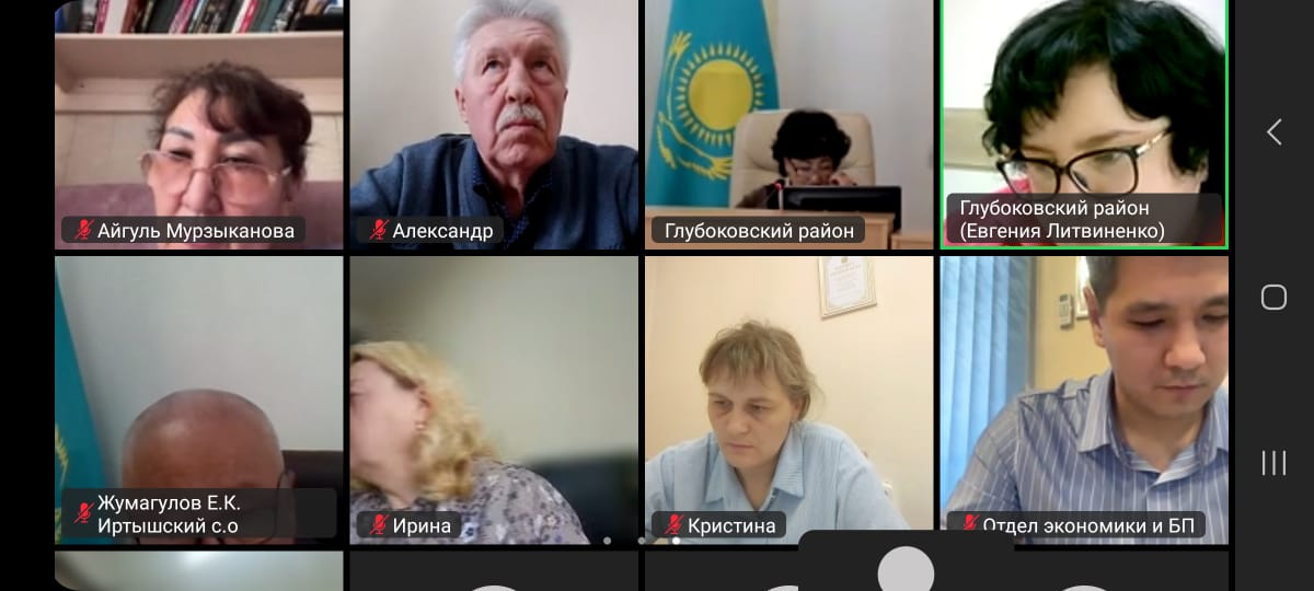 Глубокое ауданының қоғамдық тыңдаулары