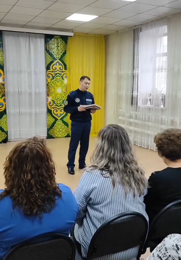 «Абайлаңыз! Ғаламтордағы алаяқтар» профилактикалық іс-шара