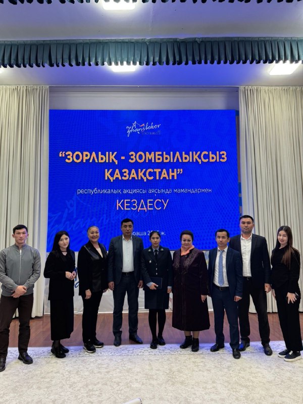 Өзбекәлі Жәнібеков университетінде ақпараттық түсіндіру жұмыстары ұйымдастырылды.