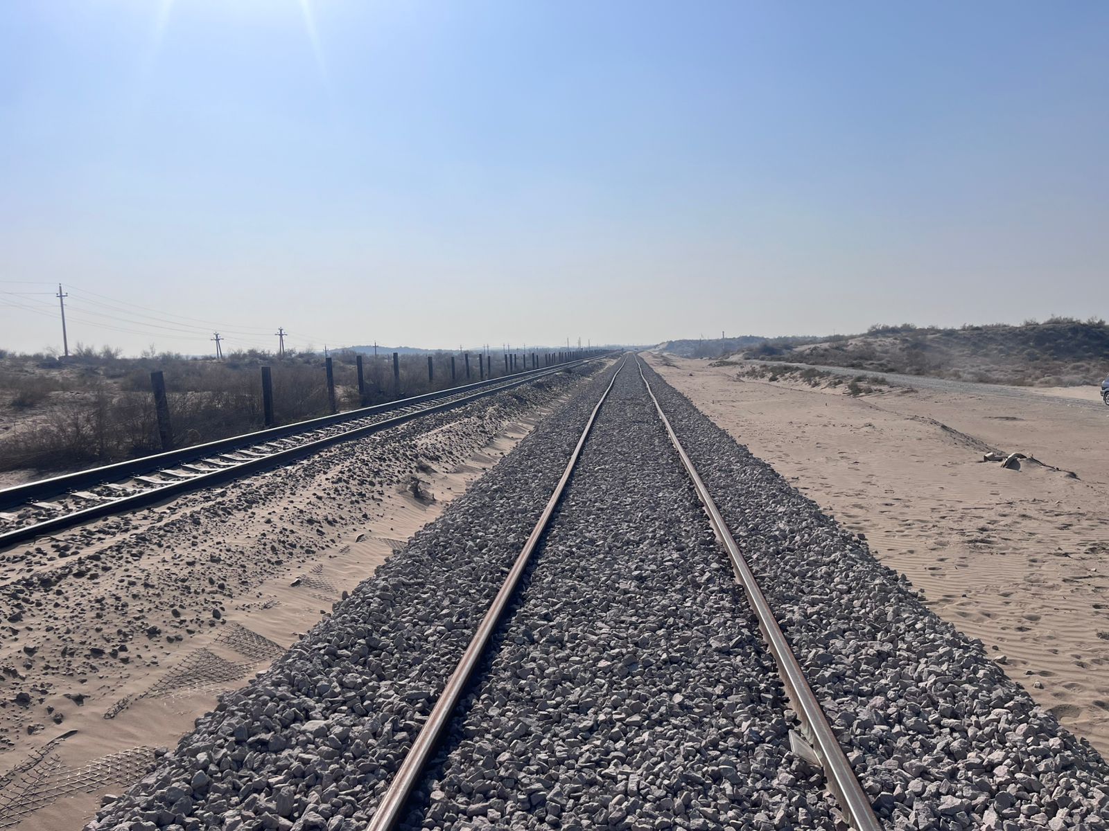 О ходе работ по определению земельных участков для реализации проекта увеличения пропускной способности участка Алтынколь-Жетыген