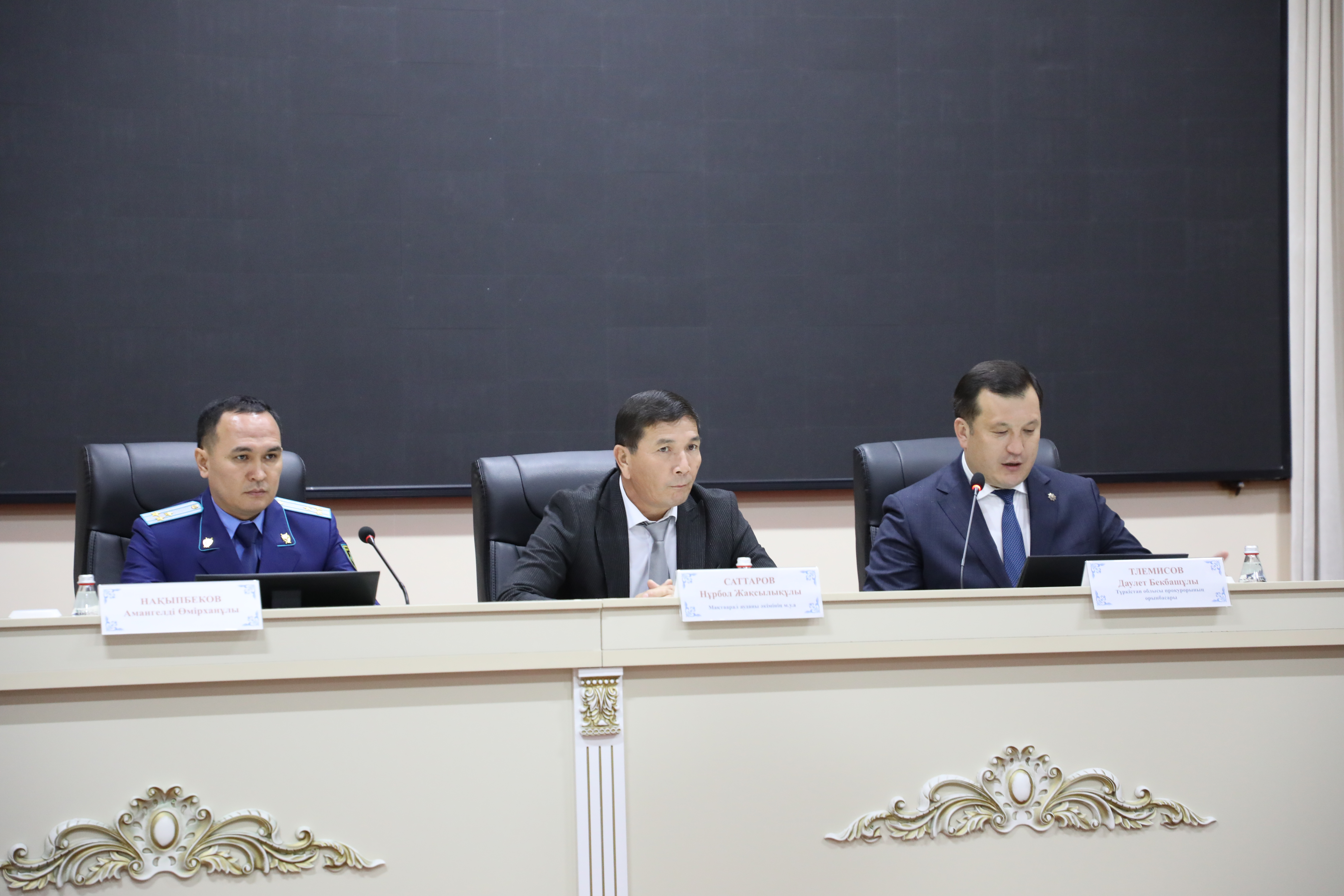 МАҚТААРАЛ АУДАНЫНА ЖАҢА ПРОКУРОР ТАҒАЙЫНДАЛДЫ