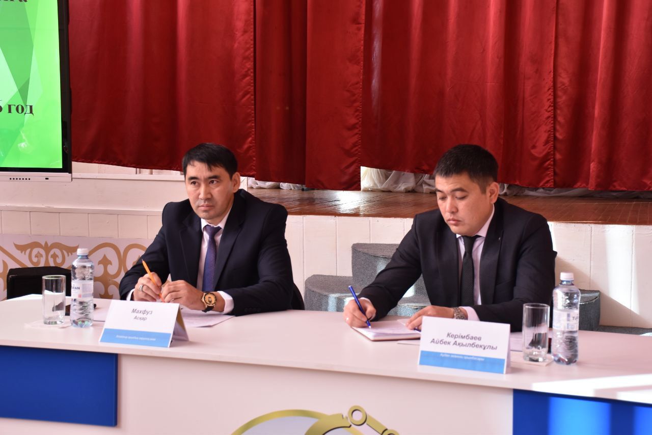 Состоялась очередная отчетная встреча с населением Бозайгырского сельского округа, в ходе которой был представлен доклад о проводимой работе и планах на предстоящий период.