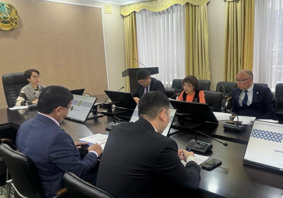 Совещание по Цифровой карте семьи