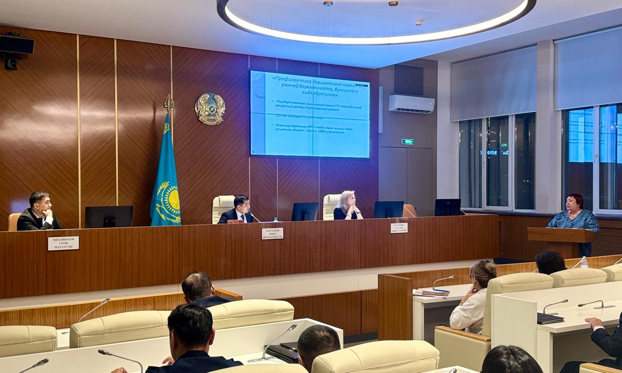 Rәмелетке толмағандардың істері және олардың құқықтарын қорғау жөніндегі облыстық комиссияның отырысы өтті