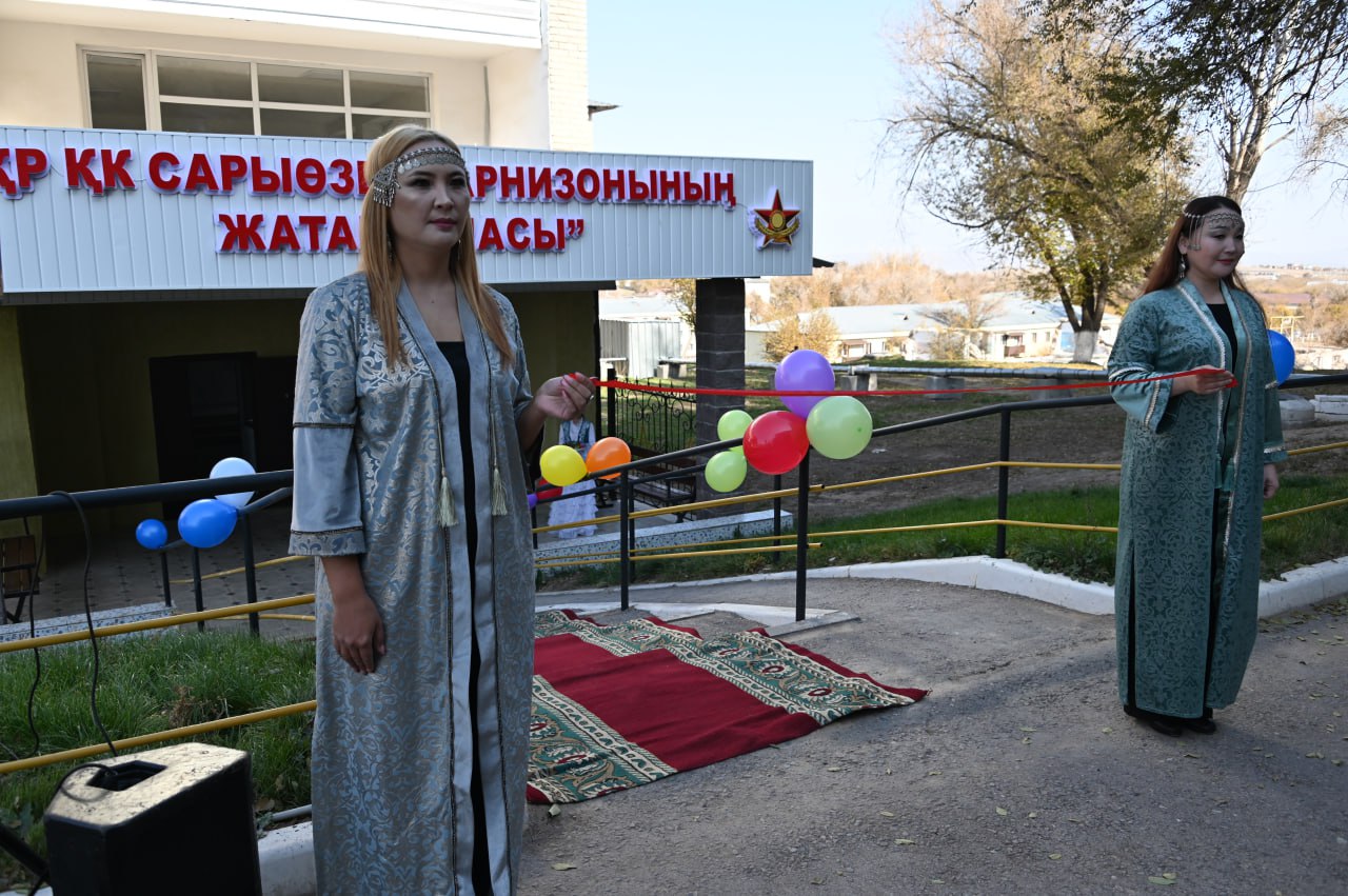 В Сарыозекском гарнизоне общежитие сдано в эксплуатацию