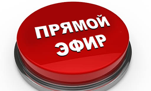 Уведомление