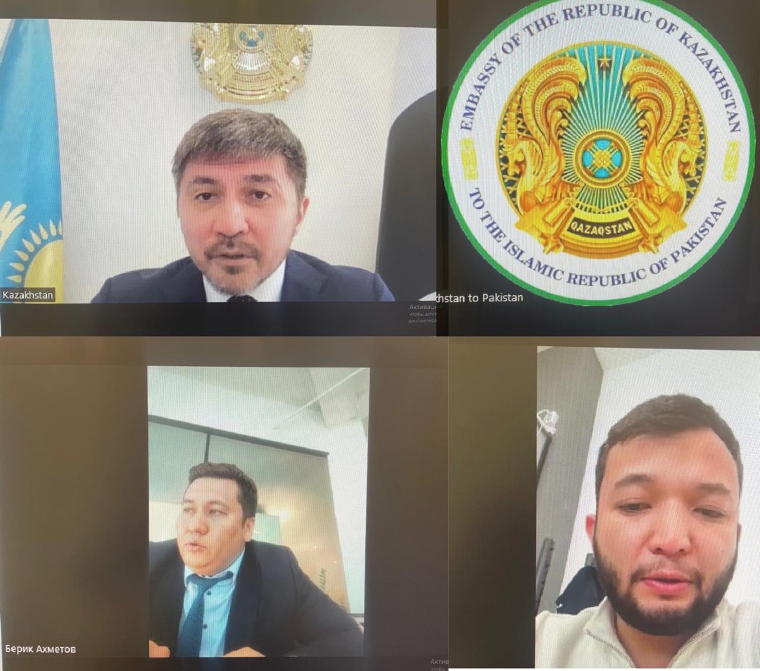 Пәкістандағы ҚР-дың Елшісінің «QazTrade» қолдауымен өткізілген қазақстандық компаниялармен онлайн кездесуіне