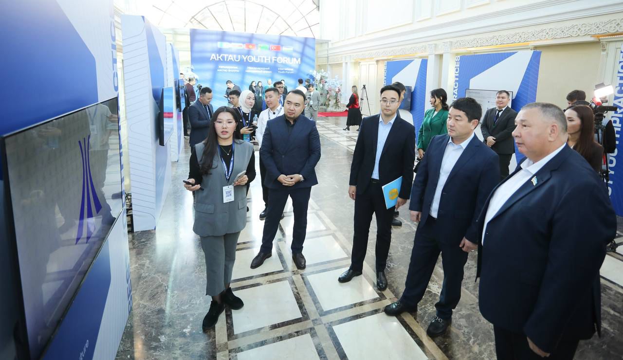 В Мангистау начался международный молодежный форум