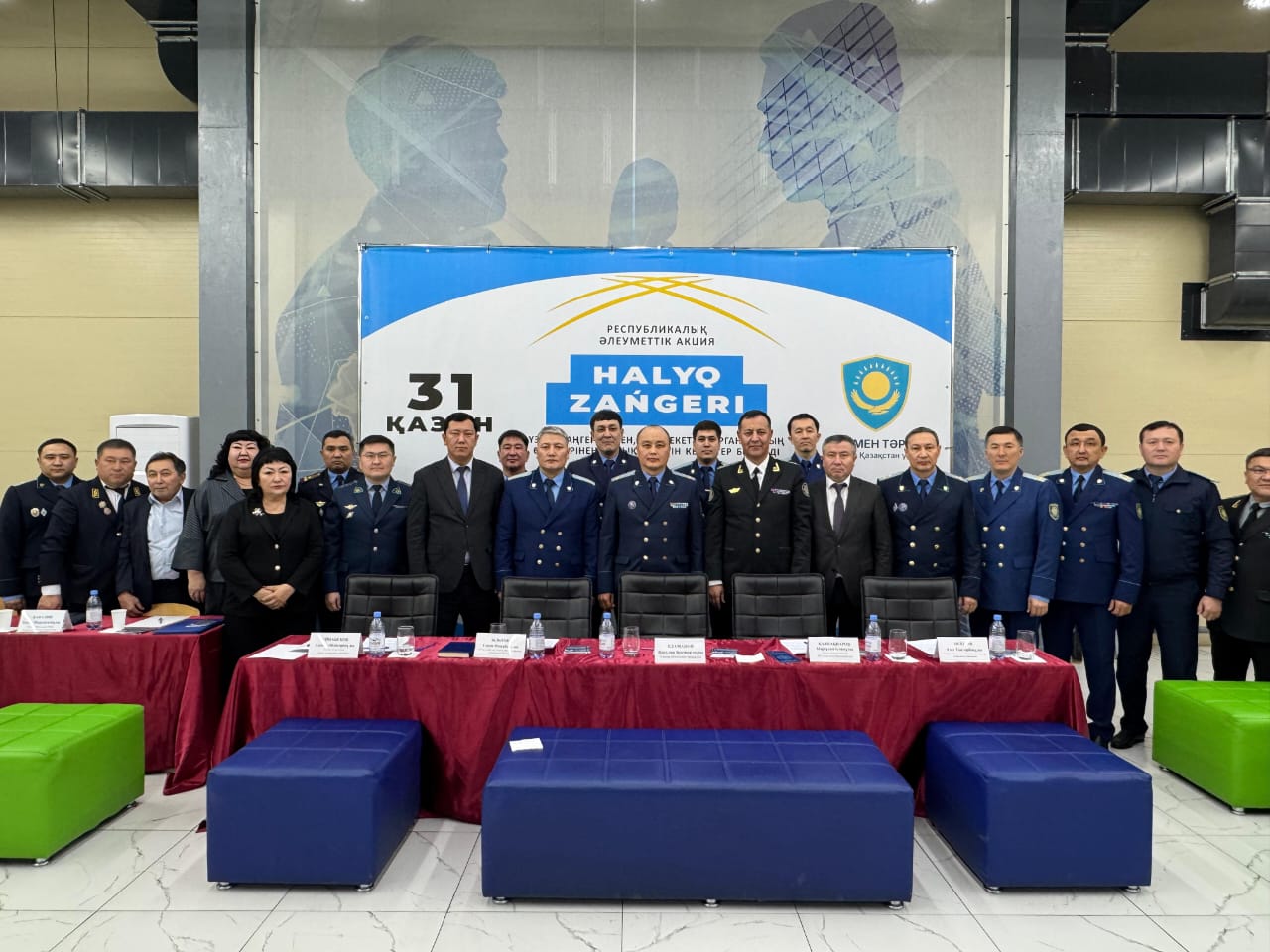 «Халық заңгері» республикалық акциясы / Республиканская акция «Народный юрист»