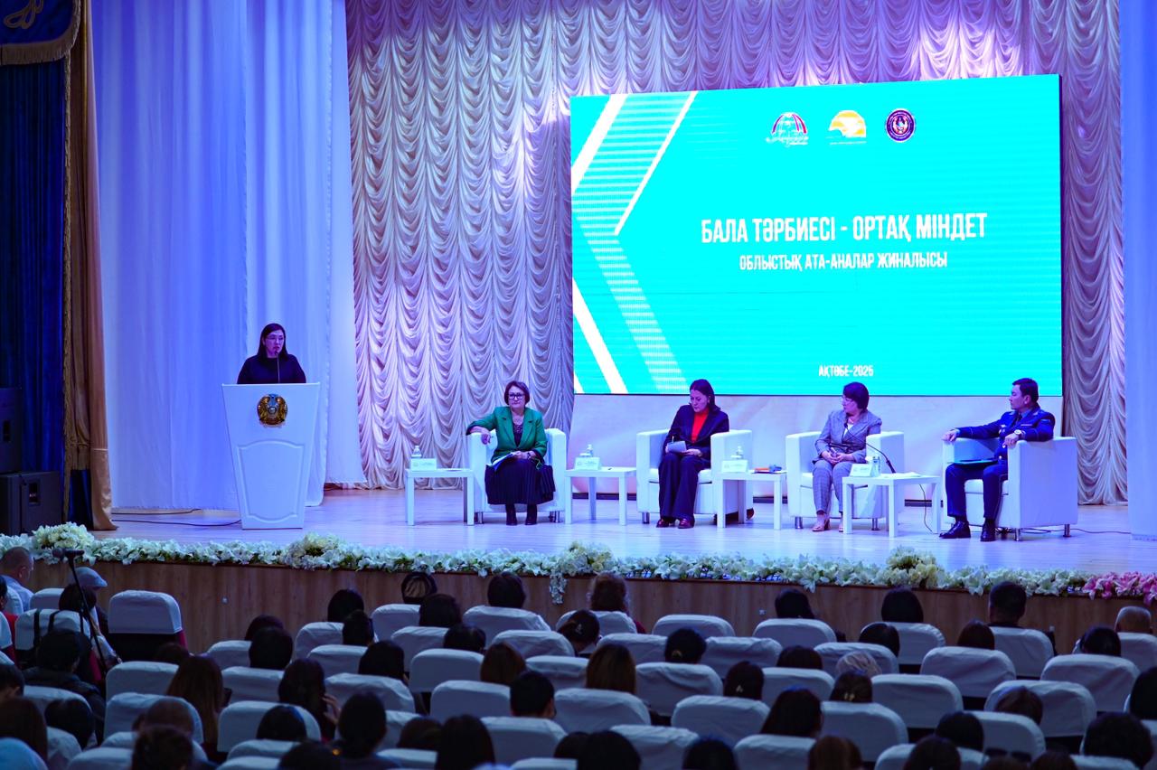 «Бала тәрбиесі – ортақ міндет» атты облыстық ата-аналар жиналысы өтті