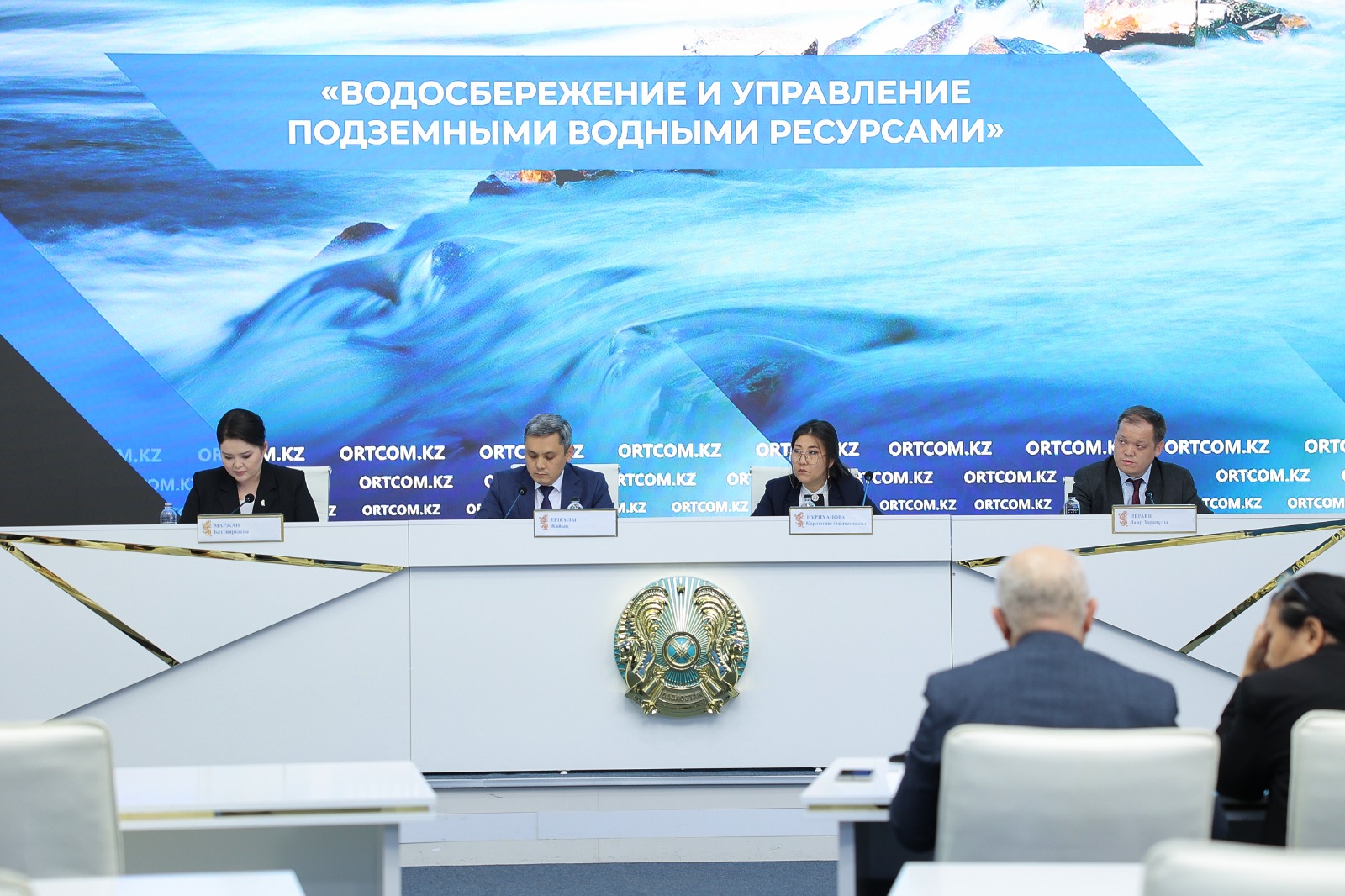 4803 месторождения подземных вод разведаны в Казахстане в целях питьевого и технического водоснабжения и орошения