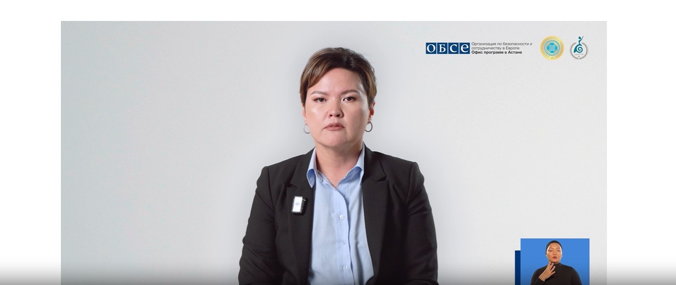 Мүгедектігі бар адамдардың сайлау құқықтарын қамтамасыз ету бойынша бейнекурс