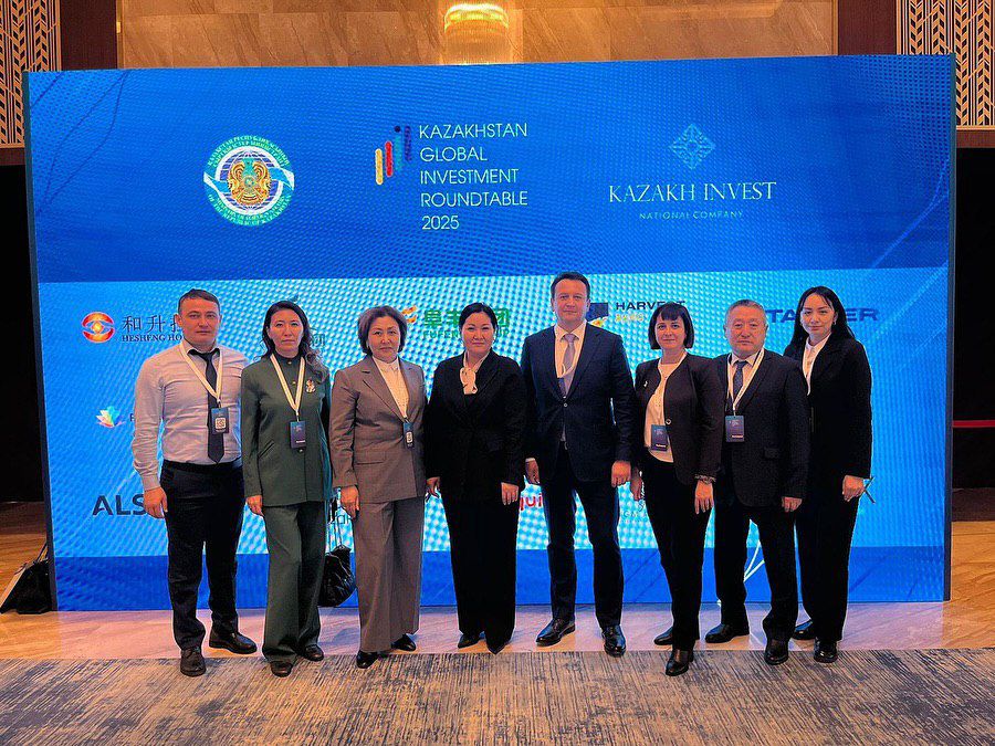 31 октября в Астане состоялся  Международный  инвестиционный форум  “Kazakhstan Global Investment Roundtable 2025” .