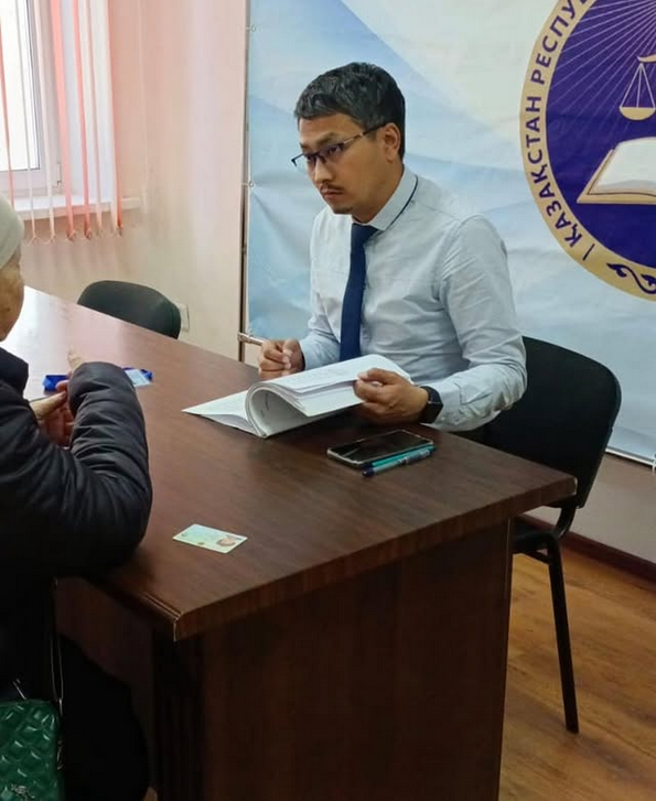 Атқарушылық іс жүргізу