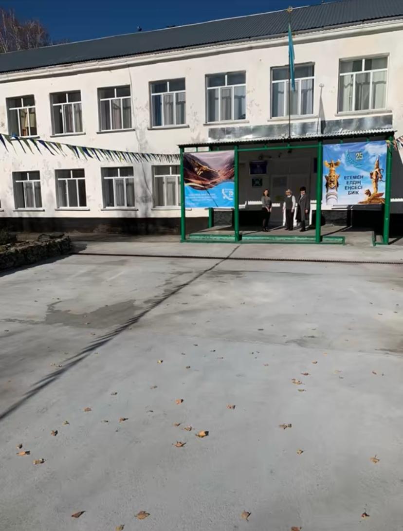 Шығыс Қазақстан облыстық мәслихатының депутаты Огнев Сергей Владимировичке алғысымызды білдіреміз