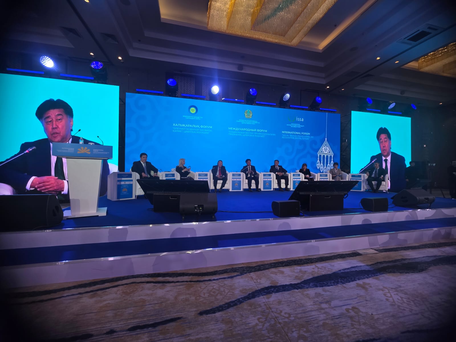 Церемония награждения победителей республиканского конкурса «Лучший работник системы социальной защиты и Лучший социальный проект»