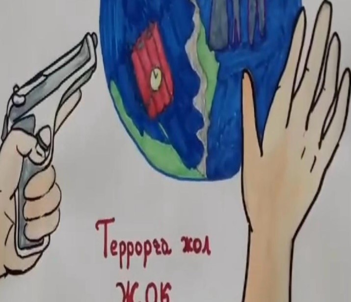 Среди школьников прошел конкурс рисунков «Я хочу жить – террору нет места!»