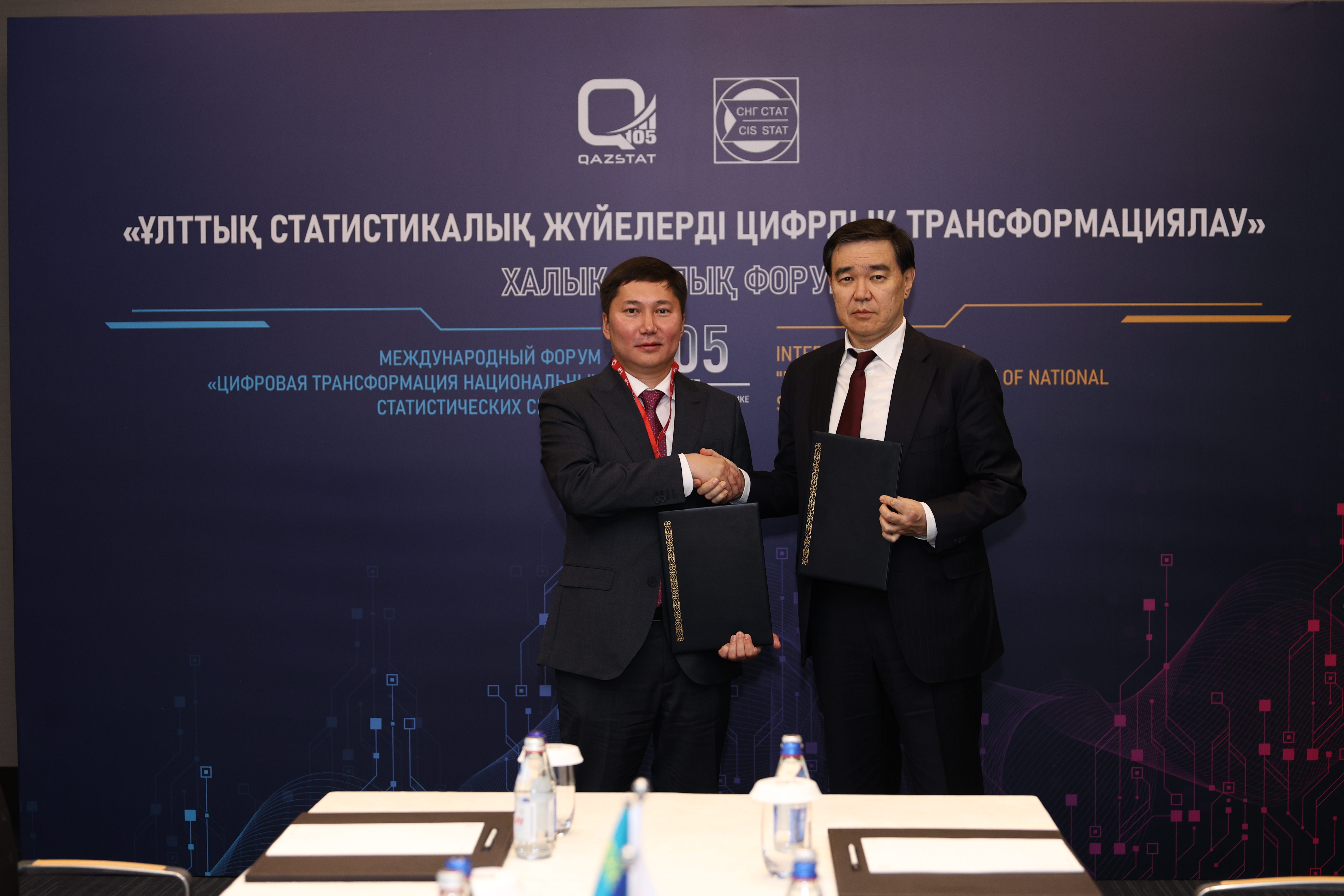 Бюро национальной статистики и «KazAID» подписали меморандум о сотрудничестве в области официальной помощи развитию