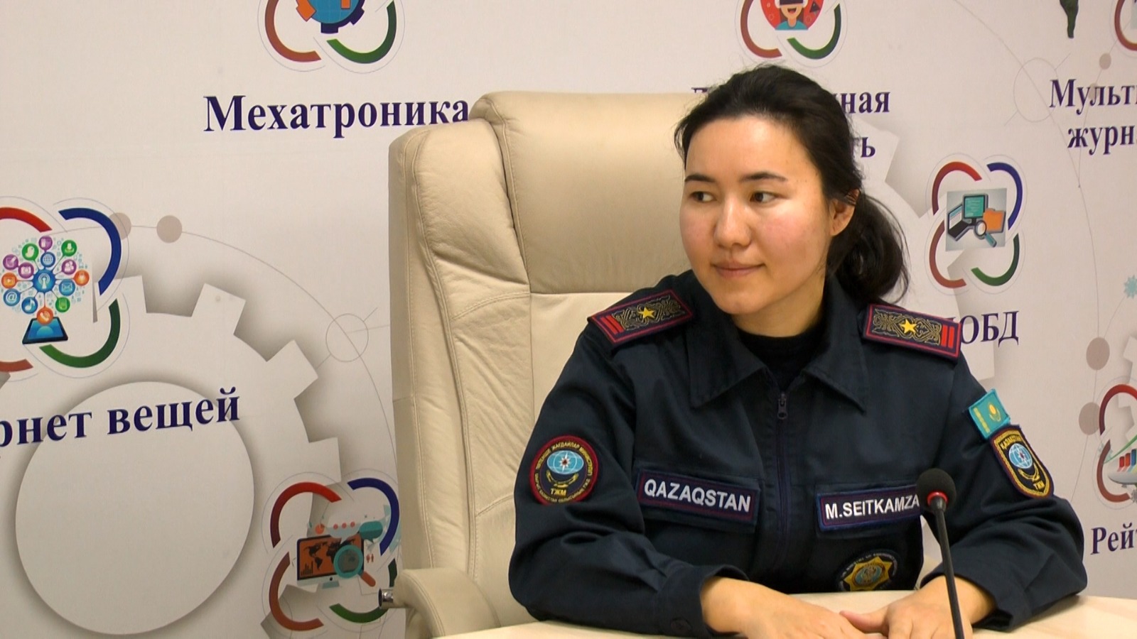 Пожарная безопасность дома