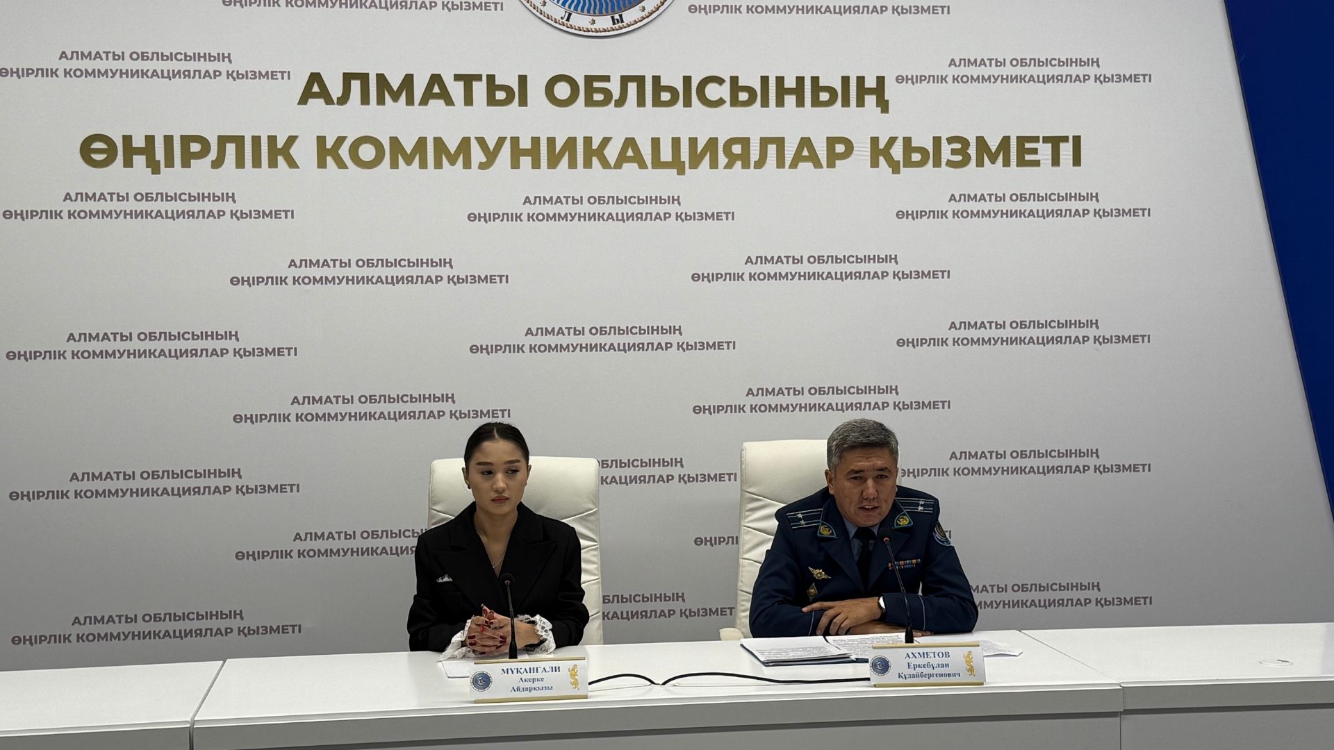 В АЛМАТИНСКОЙ ОБЛАСТИ ОБСУДИЛИ МЕРЫ ПО СНИЖЕНИЮ ДОРОЖНО-ТРАНСПОРТНОГО ТРАВМАТИЗМА