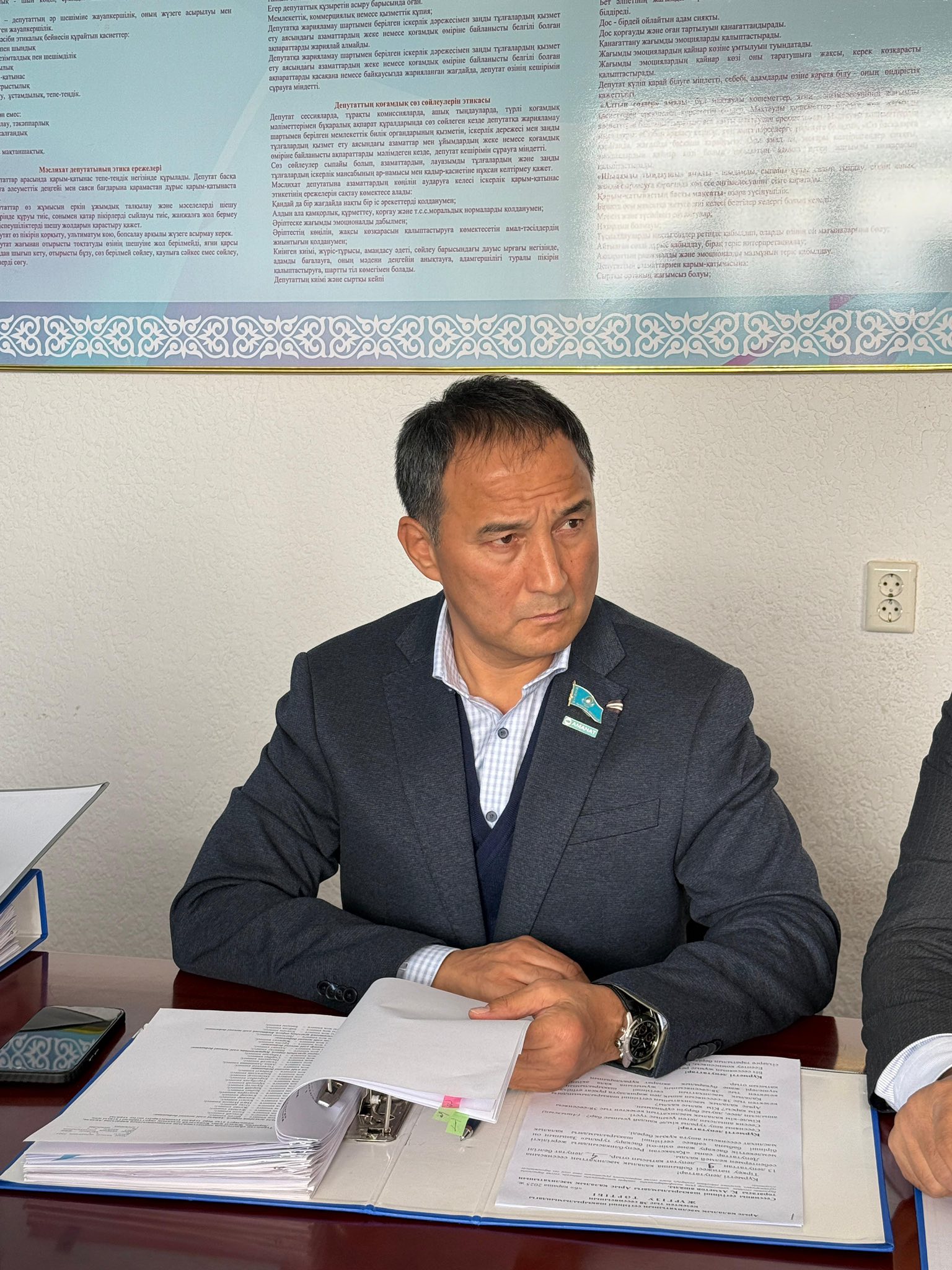 Состоялась внеочередная сессия Арысского городского маслихата