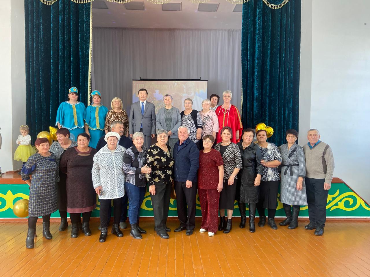 мероприятие посвящённое Дню пожилого человека