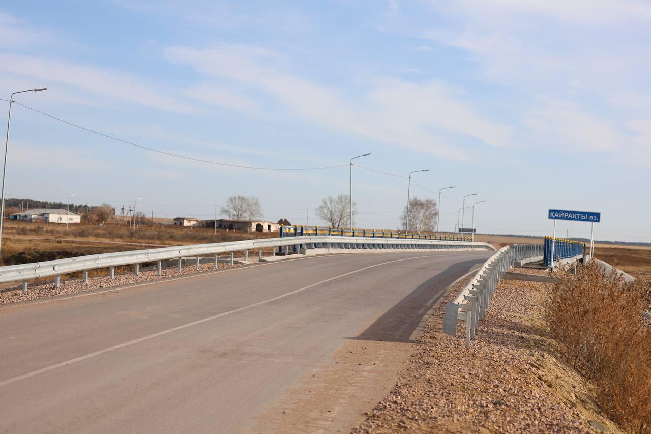 Сегізаяқ пен қыз порно