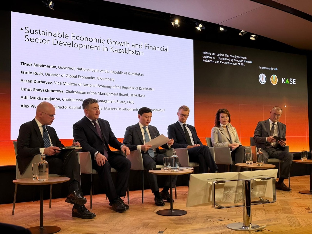 Қазақстанның инвестициялық әлеуеті Kazakhstan Capital Markets Day 2025 конференциясында ұсынылды