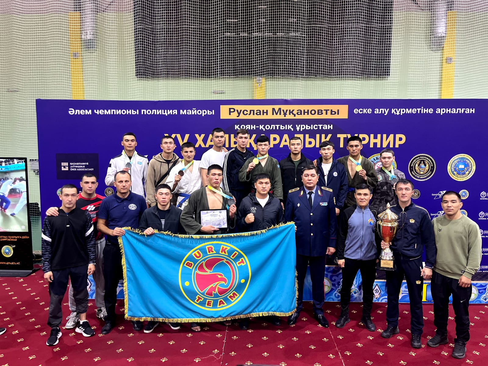 Ұландықтар қоян-қолтық ұрыстан халықаралық турнирде жеңімпаз атанды