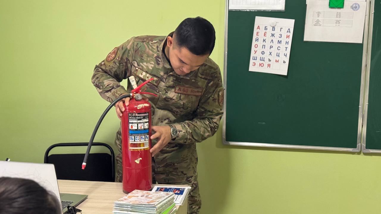 Сотрудники ДЧС г. Астана провели мероприятие в коррекционной школе «Мозаика»