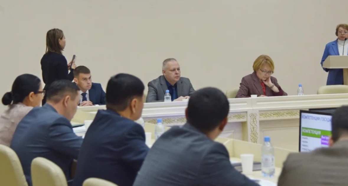 Мемлекеттік қызметтегі кемсітушілік пен теңсіздіктің алдын алу