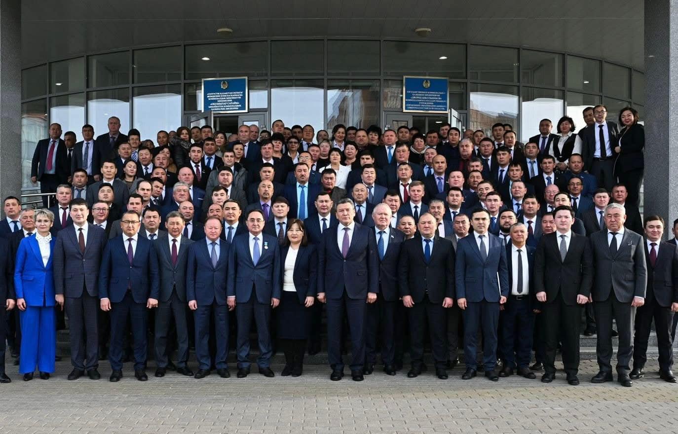 Барлық деңгейдегі әкімдер форумы