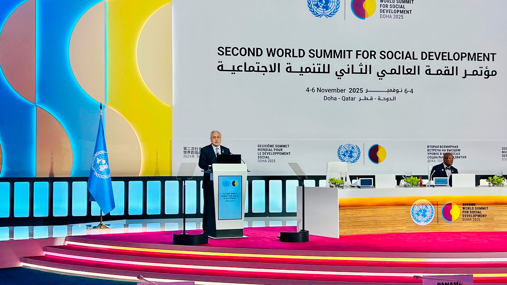 Қазақстан Дохада өткен Әлеуметтік даму жөніндегі екінші дүниежүзілік саммитте әлеуметтік саясат және халықаралық ынтымақтастық саласындағы басымдықтарды таныстырды