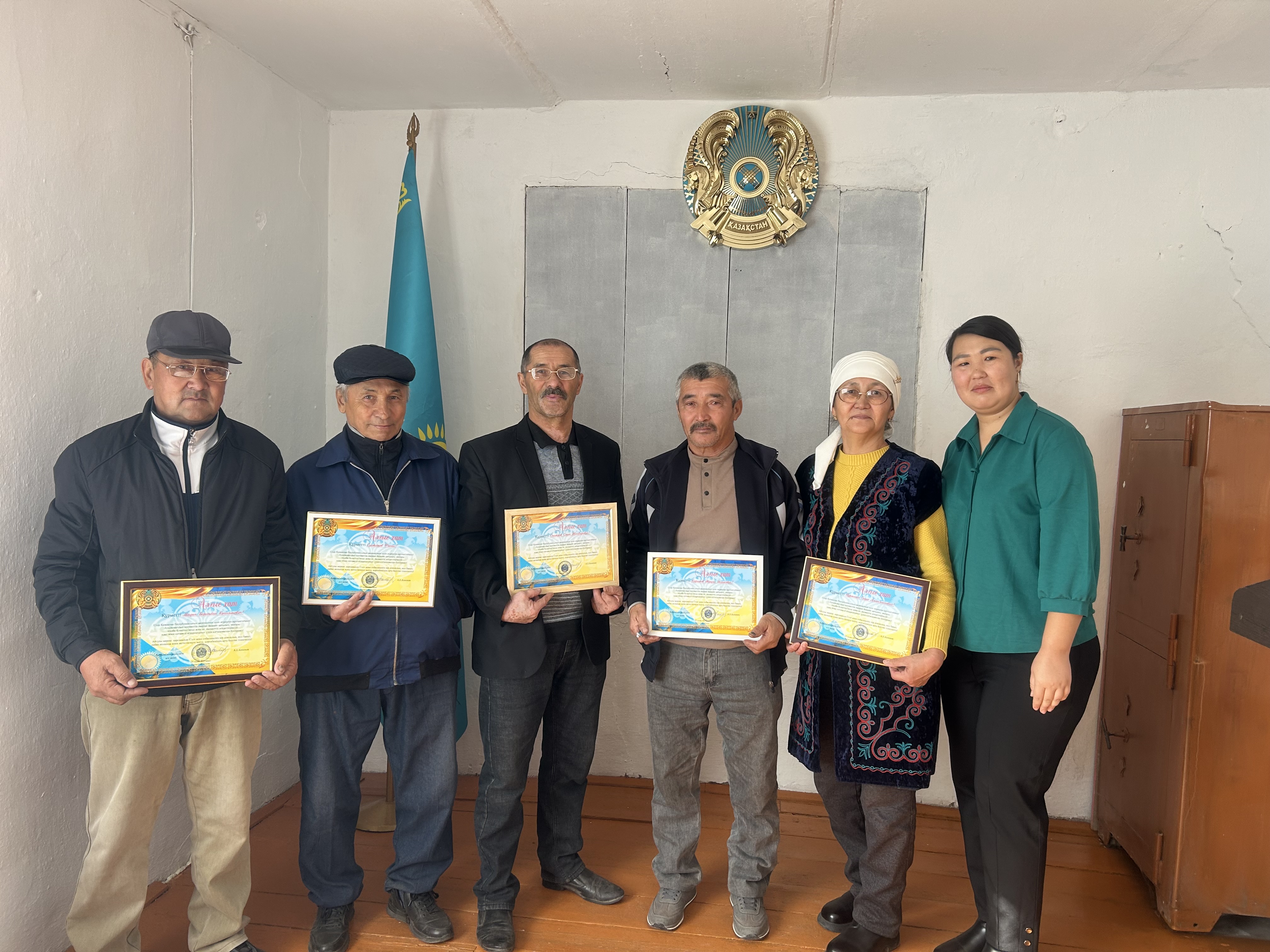 День Республики Казахстан