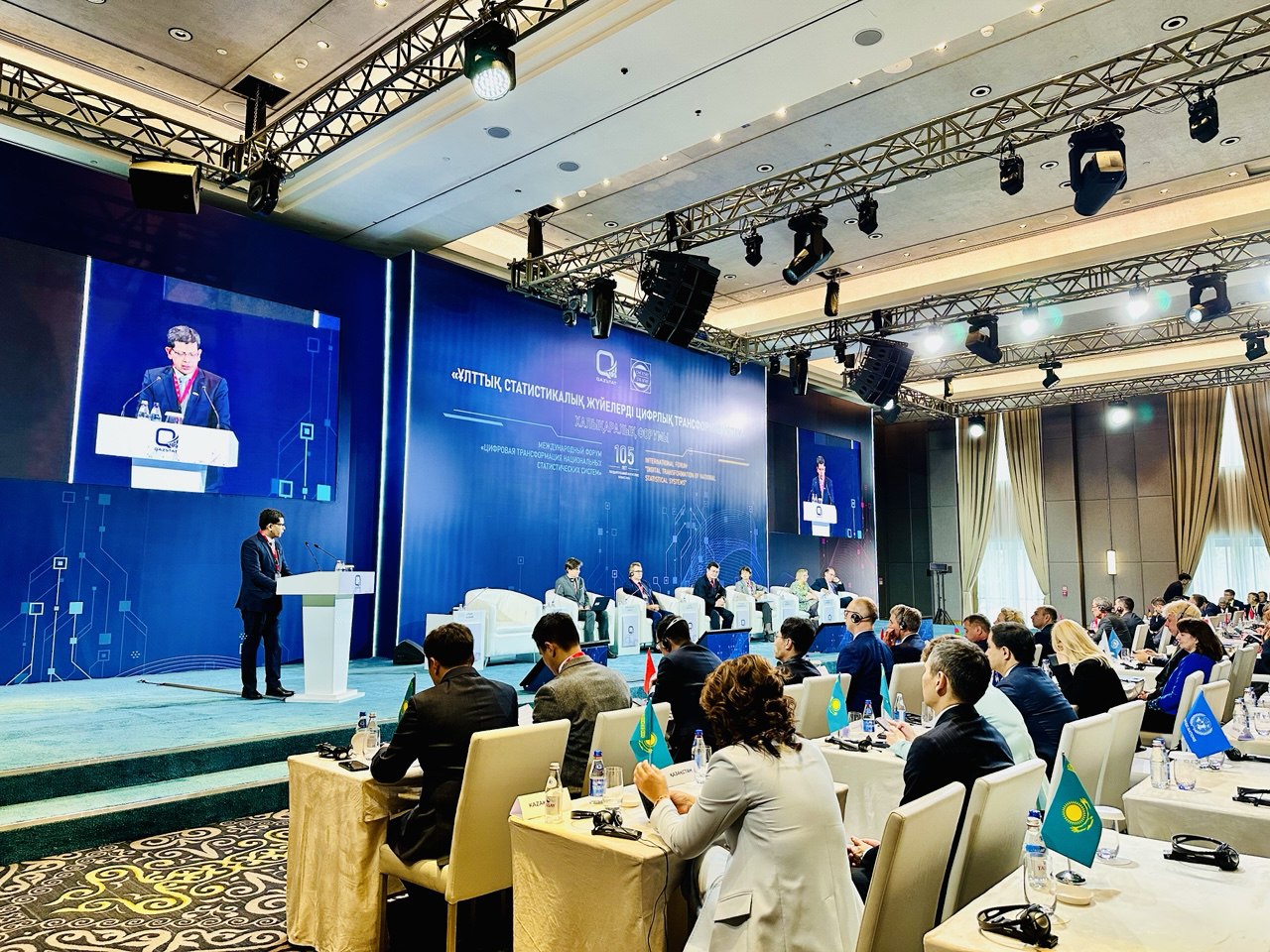 В Астане стартовал международный Форум «Цифровая трансформация национальных статистических систем»