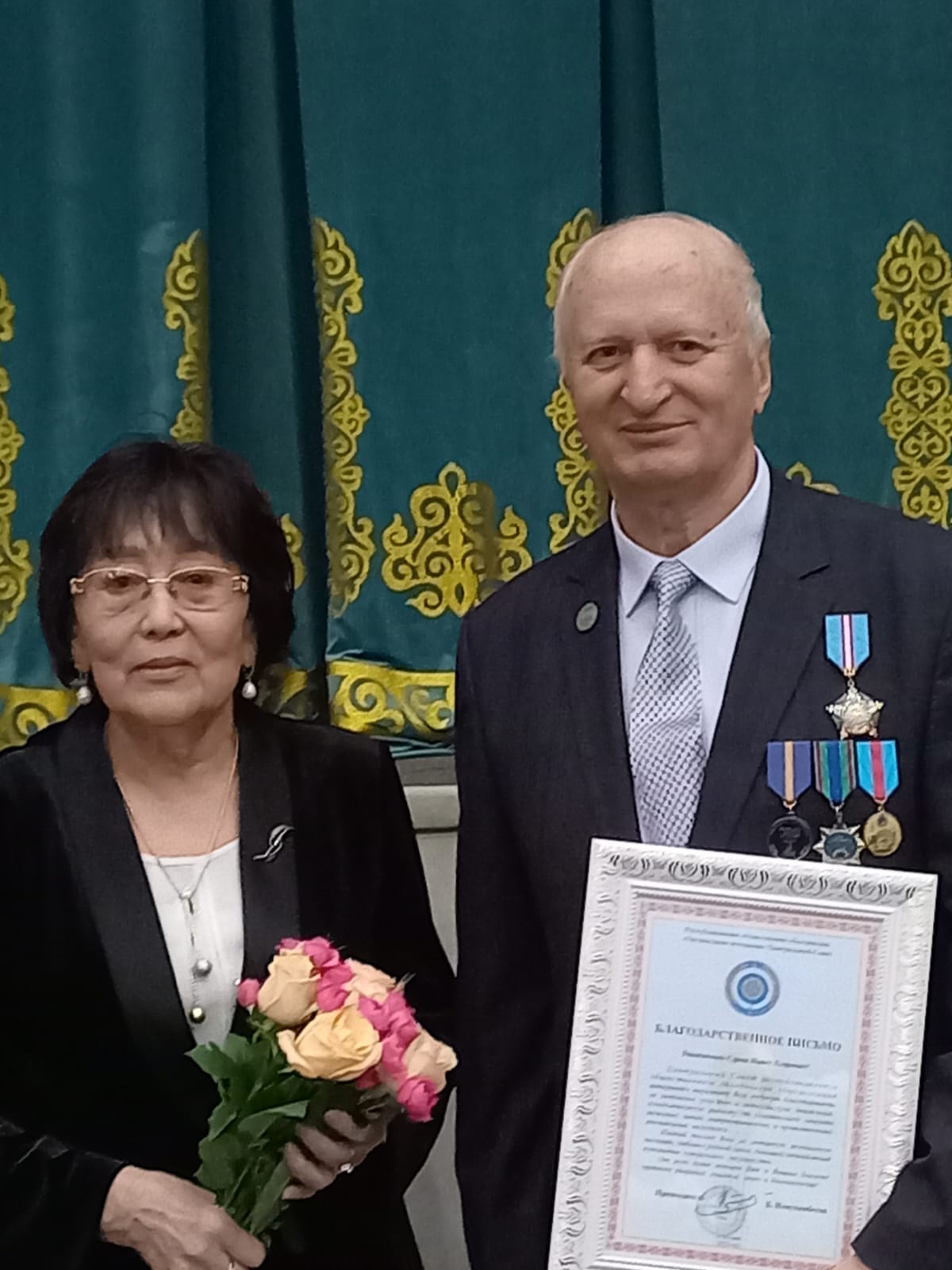 Признание труда ветеранов!