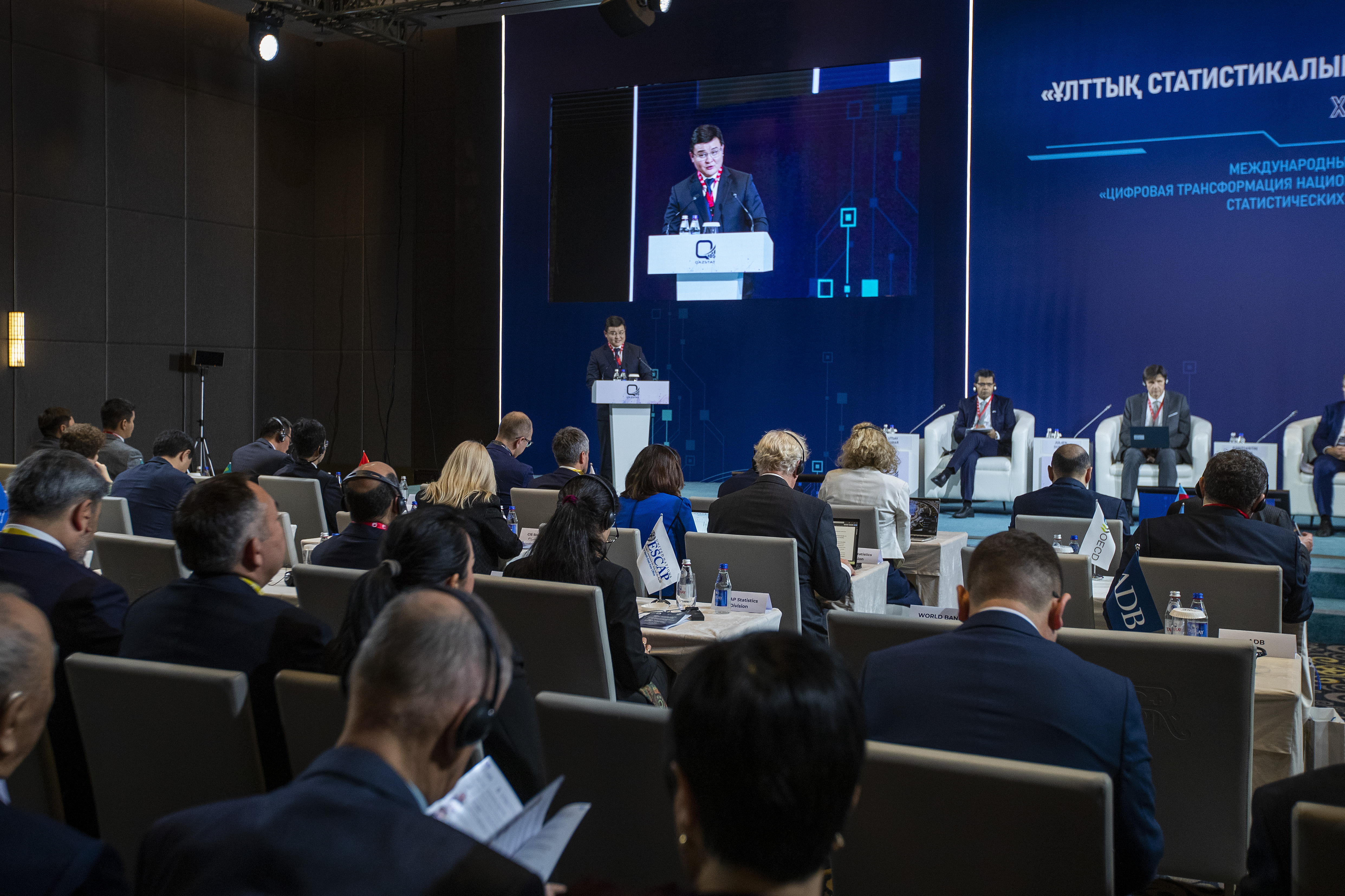 Глава государства Касым-Жомарт Токаев поздравил работников статистики с профессиональным праздником