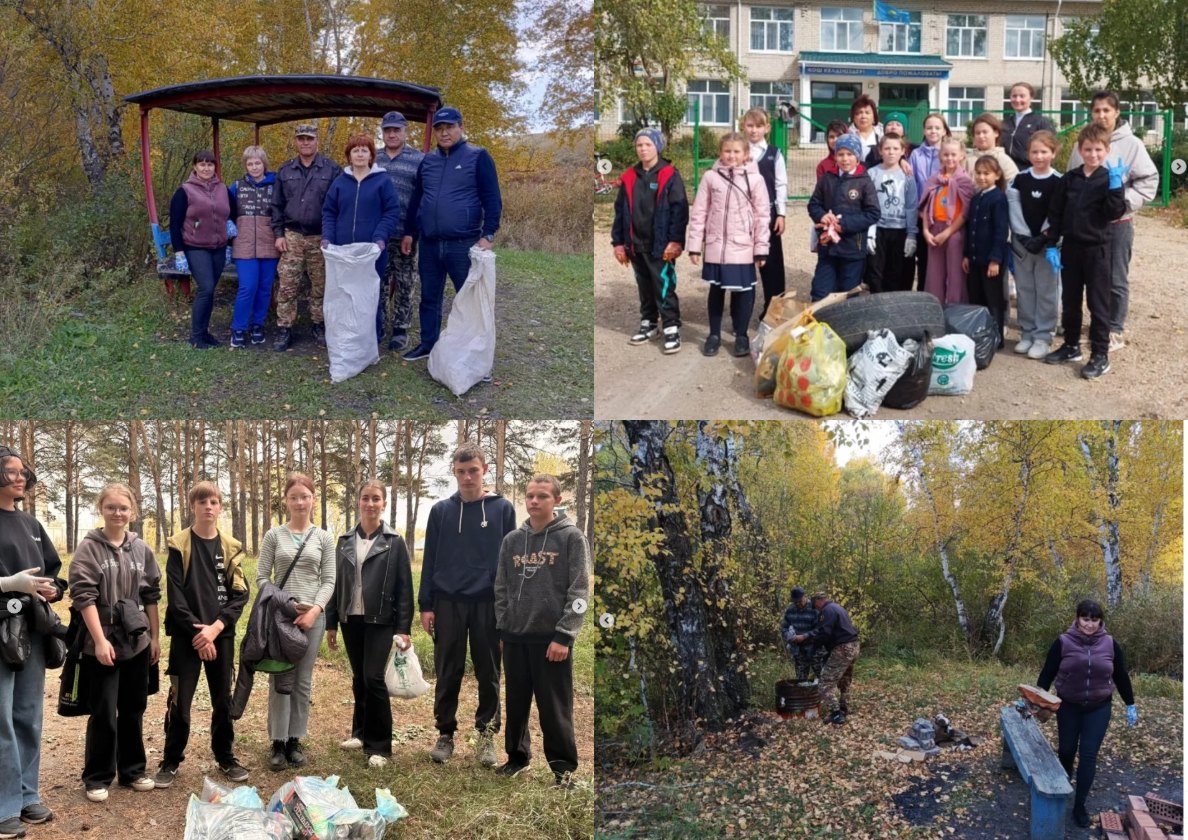 Таза Қазақстан экологиялық акциясы