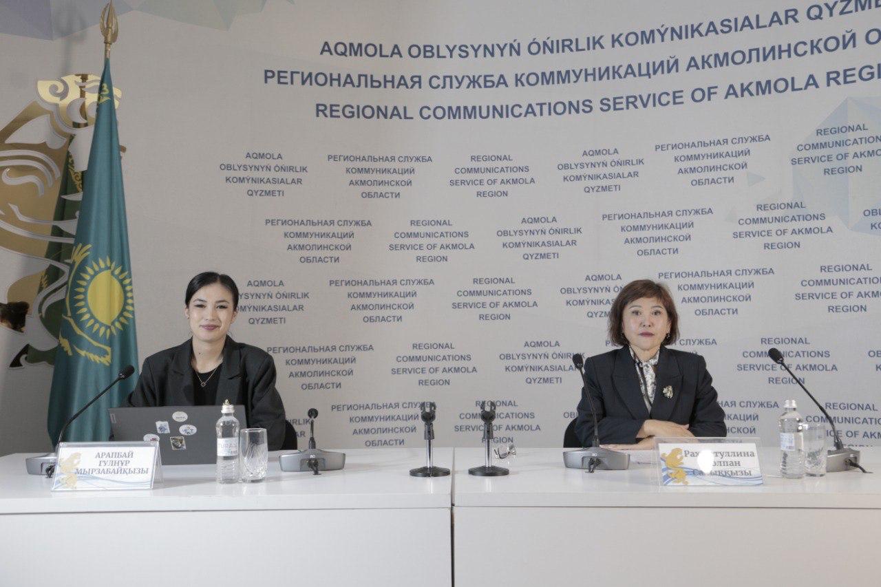 Брифинг руководителя управления о мерах социальной поддержки пожилых людей, лиц с инвалидностью и малообеспеченных семей