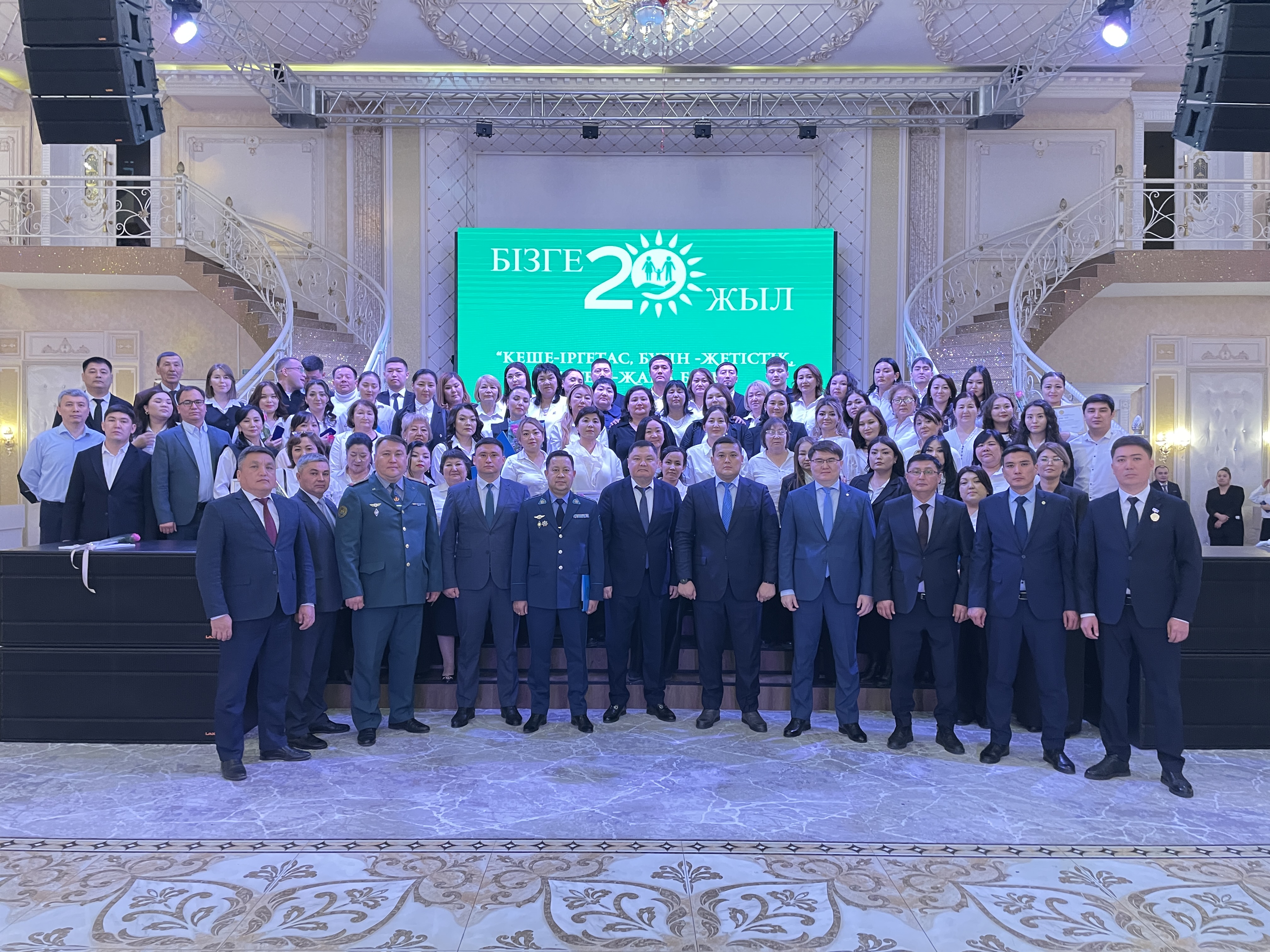 20 лет ЦОН: Диалог с руководством. Признание. Забота. Развитие