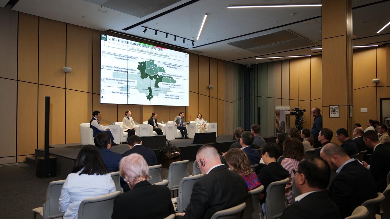 В Астане эксперты обсудили новые подходы к развитию городов и энергоэффективности жилья в Казахстане