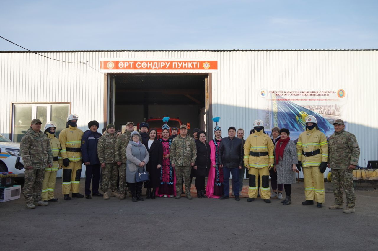 «Ауыл құтқарушылары» бағдарламасы: СҚО-да ерікті өртке қарсы құралым пункті жаңартылды